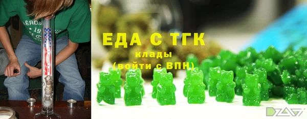 MDMA Premium VHQ Дмитриев