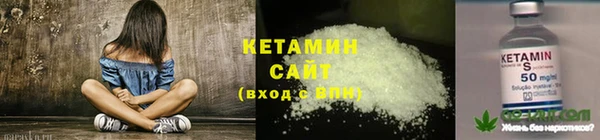 MDMA Premium VHQ Дмитриев