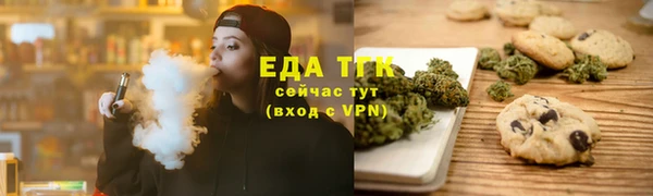 MDMA Premium VHQ Дмитриев